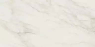 Trier Blanco 60x120